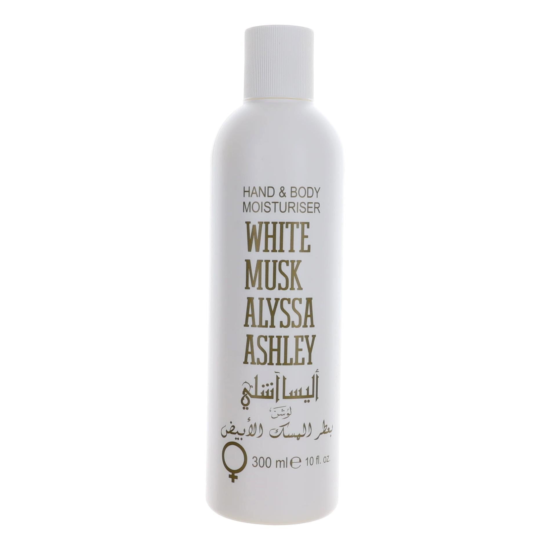 Photo of White Musk by Alyssa Ashley, 10 oz Hand & Body Moisturizer for Women